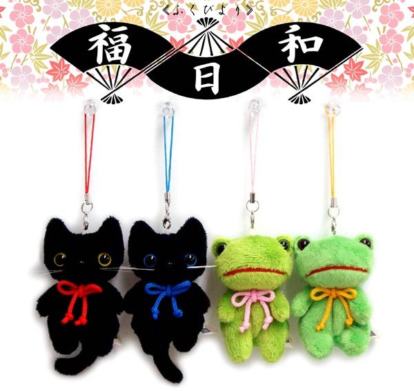 シナダぬいぐるみ製品紹介77