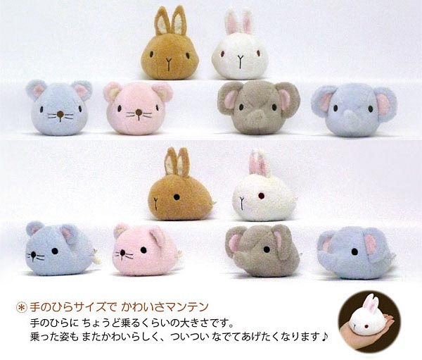 シナダぬいぐるみ製品紹介88