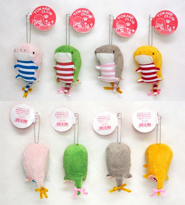 シナダぬいぐるみ製品紹介67