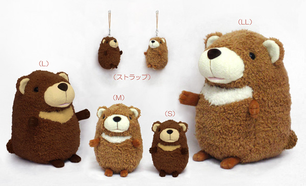 Yahoo!オークション - 【保管品】テディベア作家 ぬいぐるみ 熊