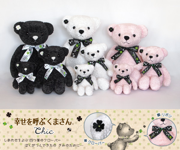 鼻水垂らすワンワン ぬいぐるみ 幼き アーティストベア 海外作家様 